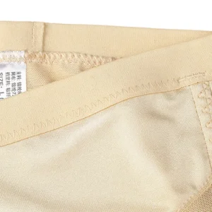 Gaine ventre plat invisible beige respirante